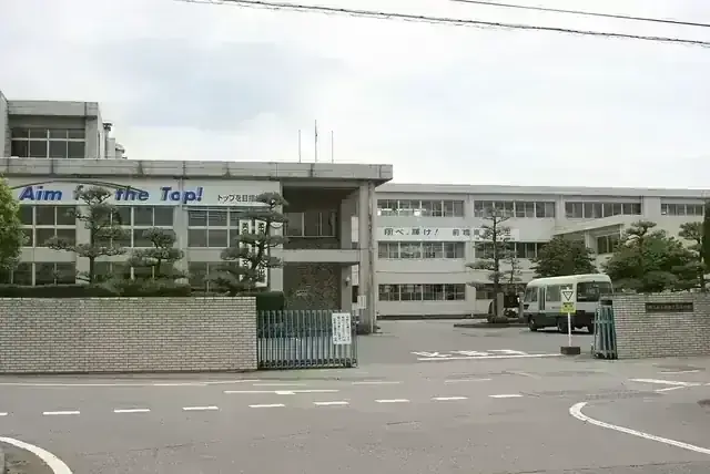 群馬県立前橋東高等学校