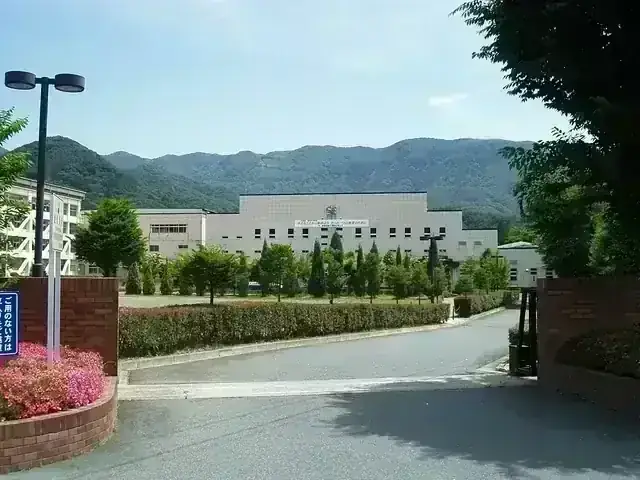 利根沼田学校組合立利根商業高等学校