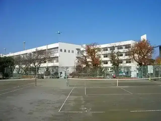 埼玉県立鴻巣高等学校