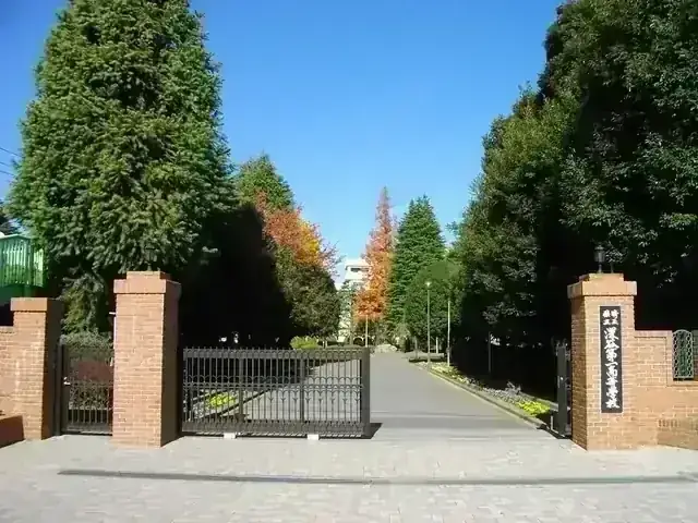 埼玉県立深谷第一高等学校