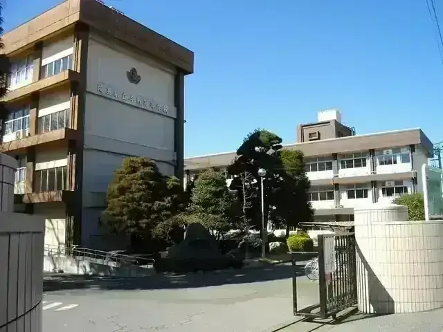 埼玉県立与野高等学校