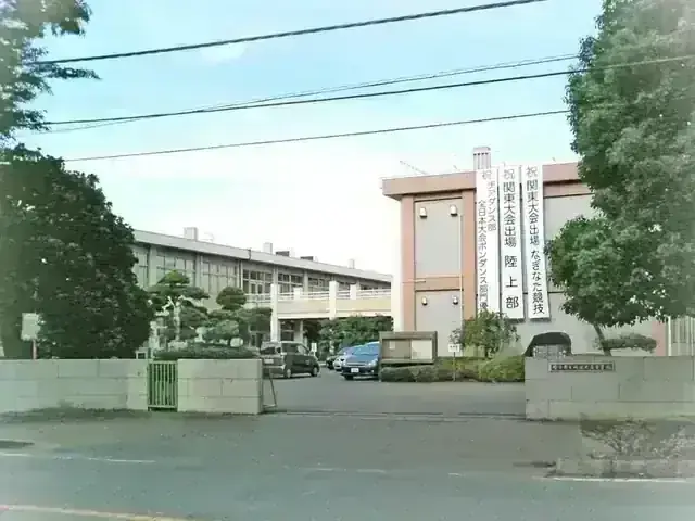 埼玉県立所沢北高等学校
