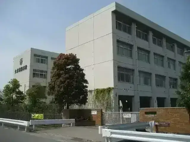 埼玉県立久喜北陽高等学校