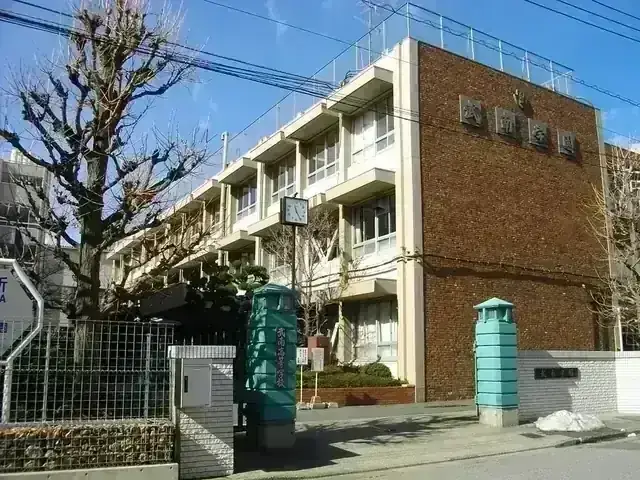 武南高等学校