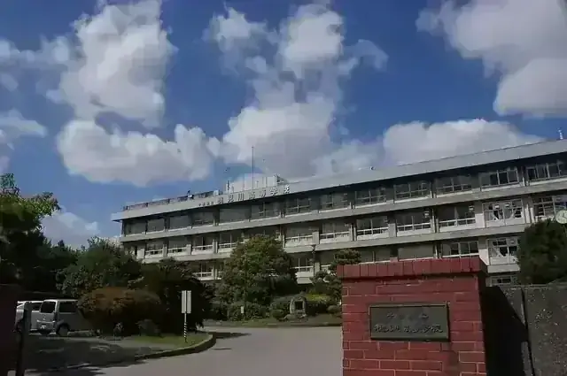 千葉県立検見川高等学校