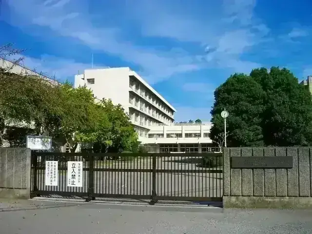千葉県立若松高等学校