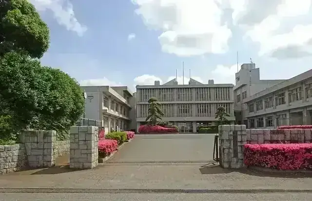 千葉県立富里高等学校