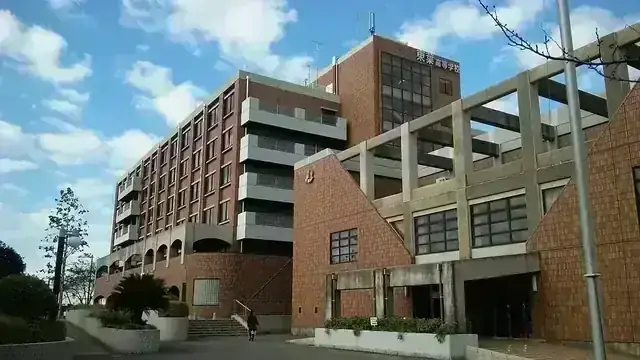 東葉高等学校
