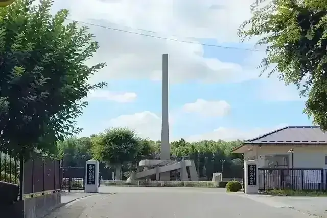 秀明大学学校教師学部附属秀明八千代高等学校