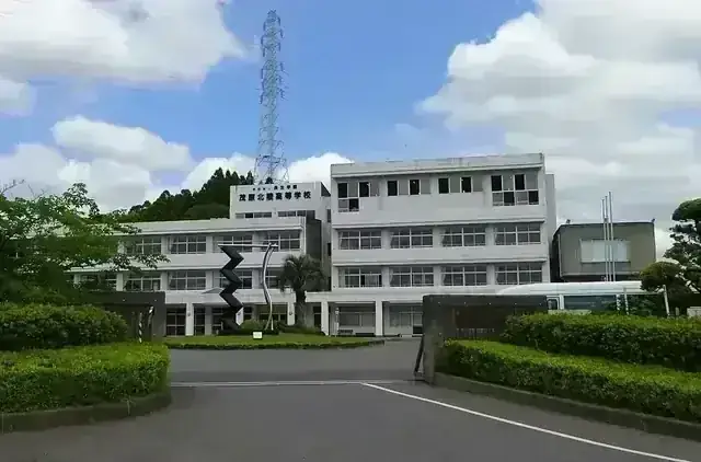 茂原北陵高等学校