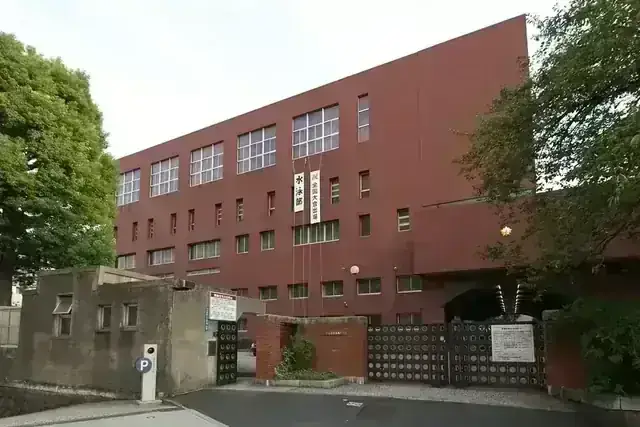 東京都立日比谷高等学校