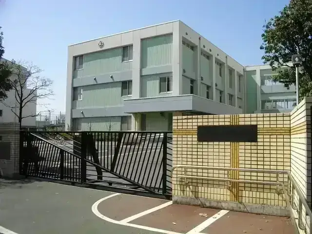 東京都立井草高等学校