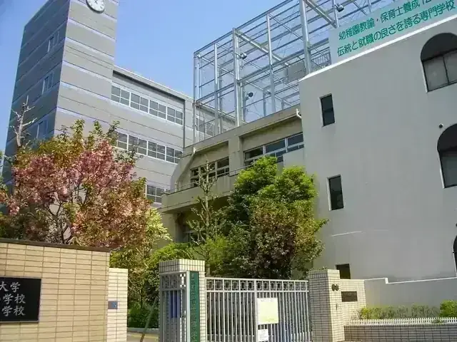 東京都立竹早高等学校