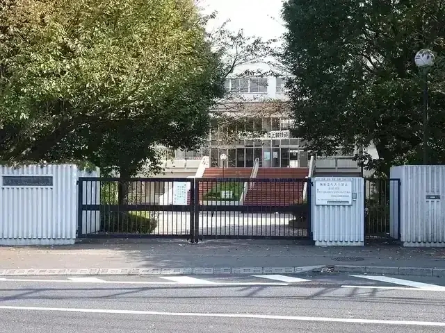 東京都立田無高等学校