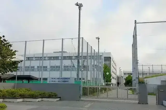東京都立小金井工科高等学校
