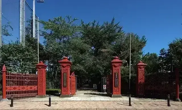学習院女子高等科