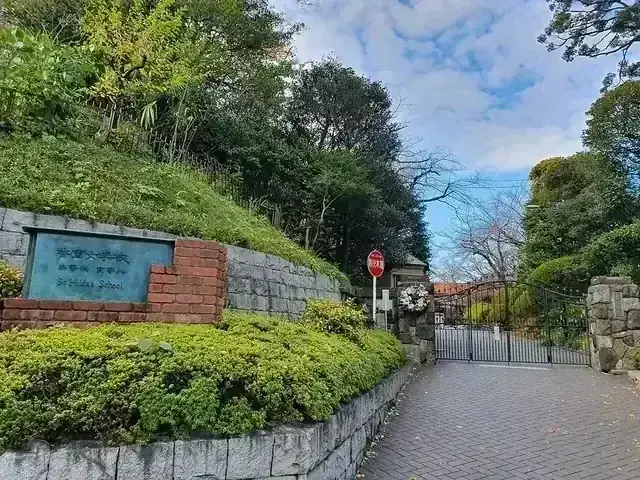 香蘭女学校高等科