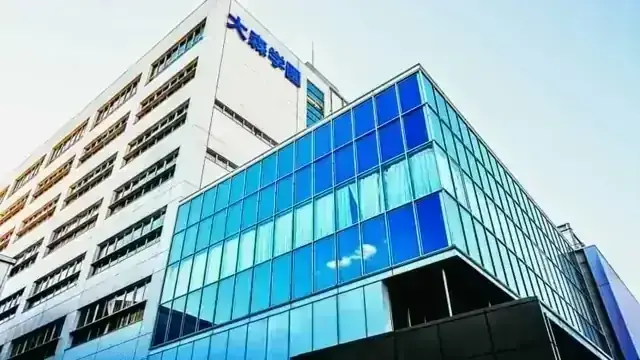 大森学園高等学校