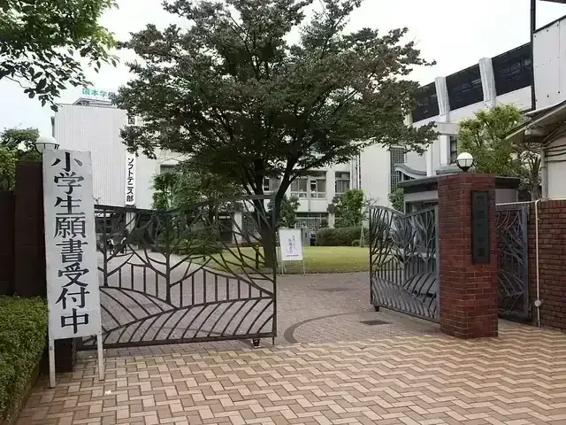 国本女子高等学校