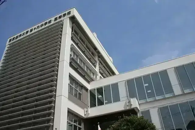 東京都市大学等々力高等学校
