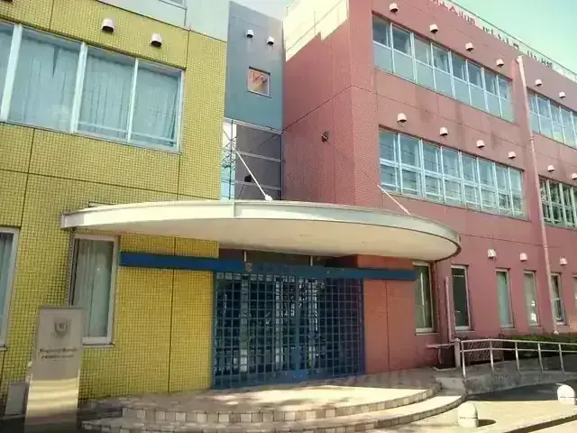 杉並学院高等学校