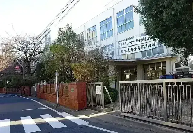 東京立正高等学校
