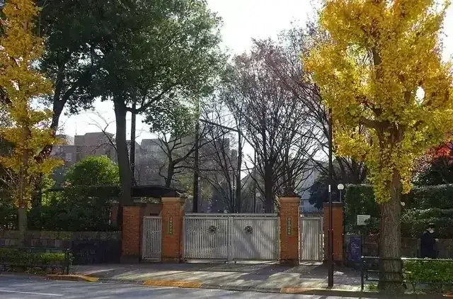 学習院高等科