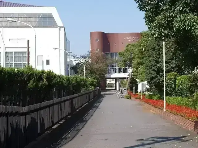 東京文華高等学校