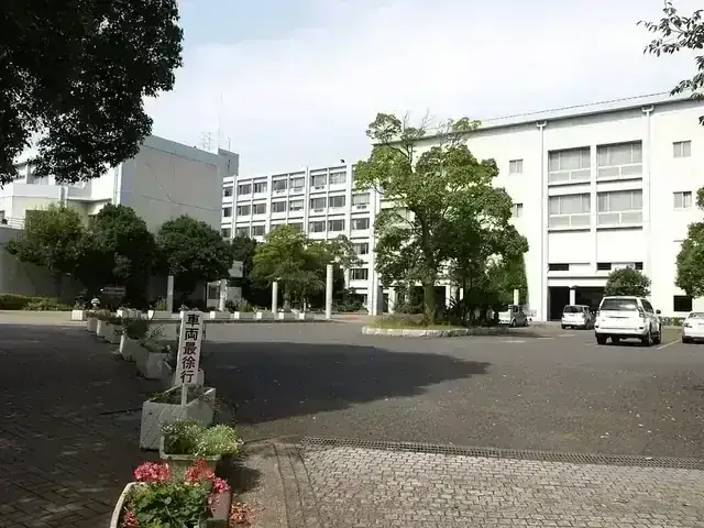 横浜市立南高等学校