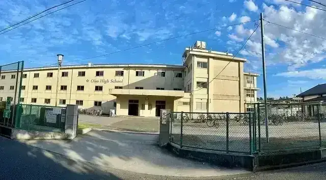 神奈川県立大磯高等学校