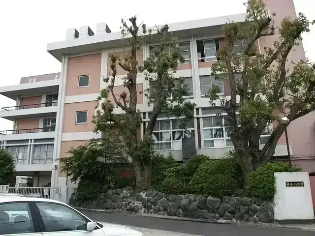 神奈川学園高等学校