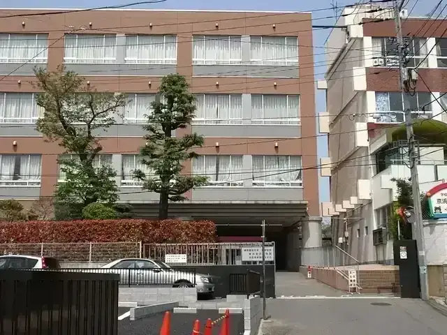 横浜創英高等学校