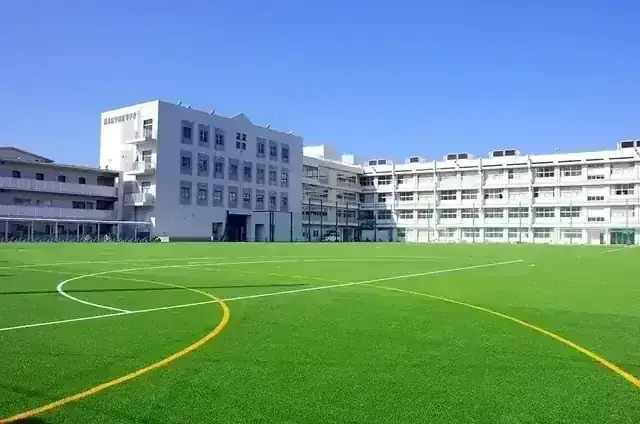 横浜創学館高等学校