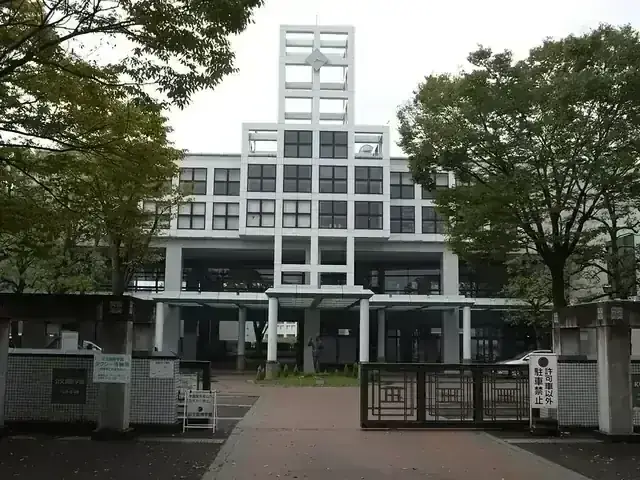 公文国際学園高等部