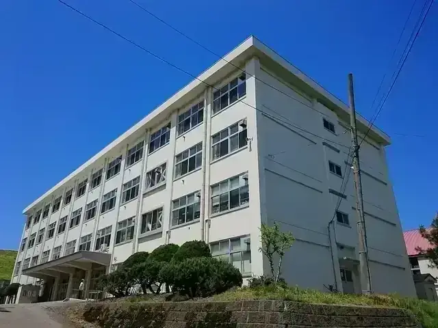 新潟県立出雲崎高等学校