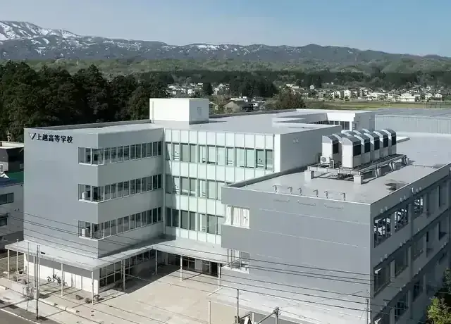 上越高等学校