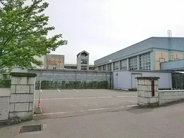 関根学園高等学校