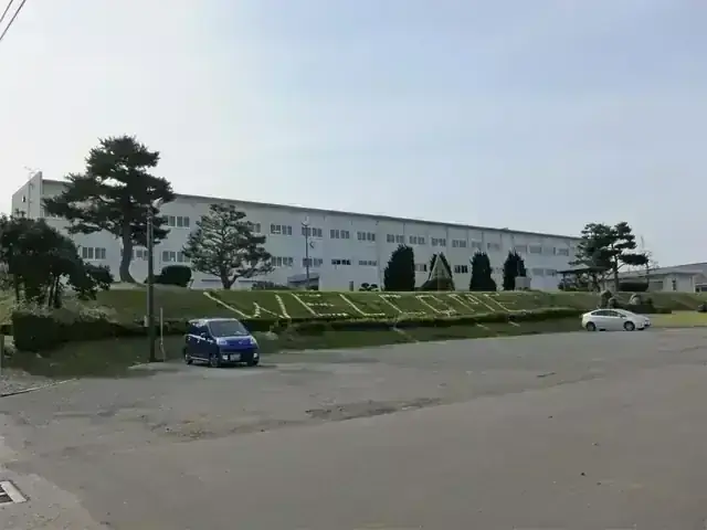 富山県立中央農業高等学校