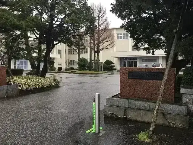 富山県立滑川高等学校