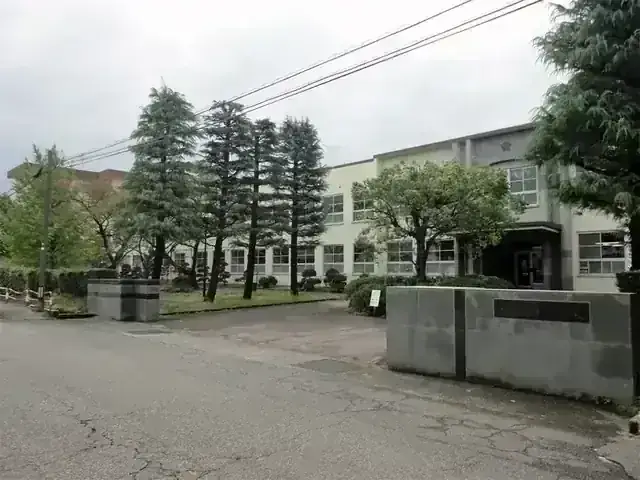 不二越工業高等学校