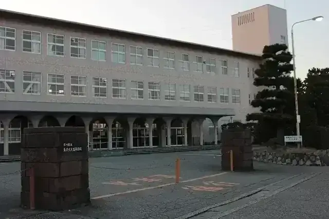 石川県立金沢伏見高等学校