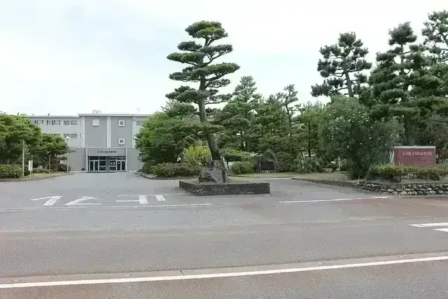 石川県立羽咋高等学校