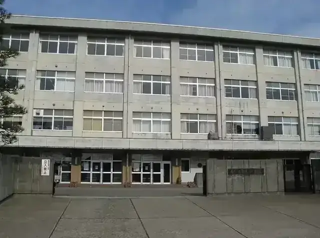 石川県立宝達高等学校