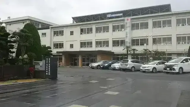 福井県立高志高等学校