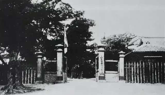 山梨県立甲府西高等学校