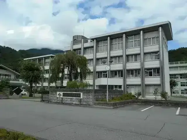 山梨県立身延高等学校