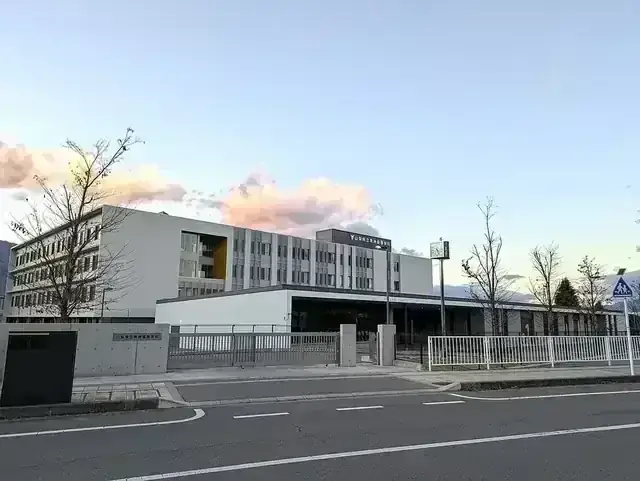 山梨県立青洲高等学校