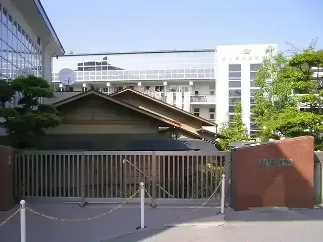 富士学苑高等学校