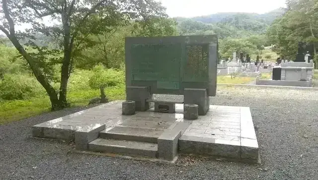 長野県野沢北高等学校