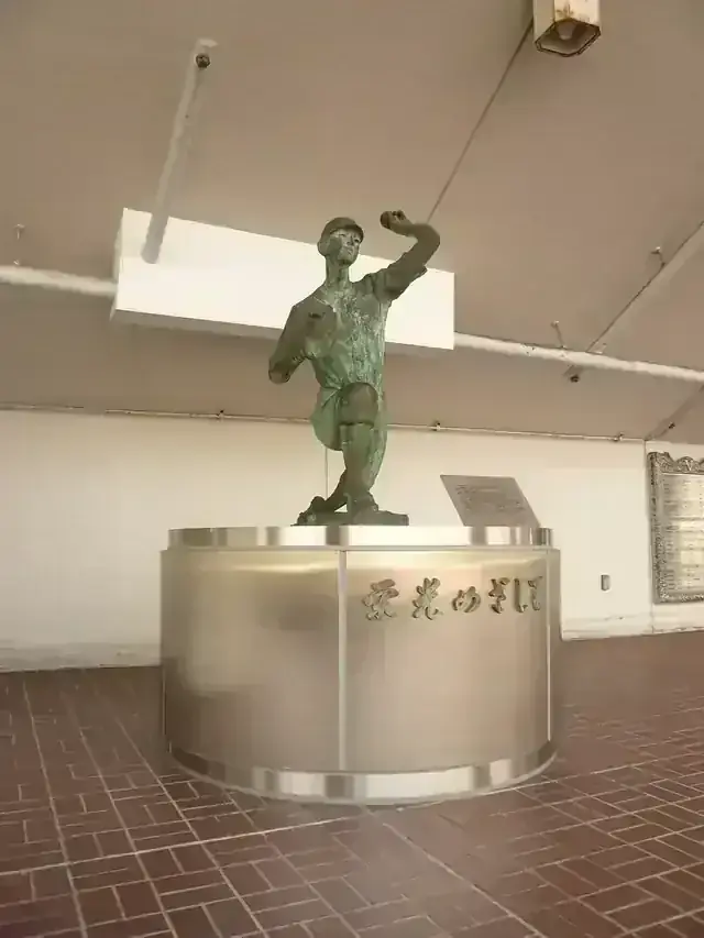 岐阜県立岐阜商業高等学校